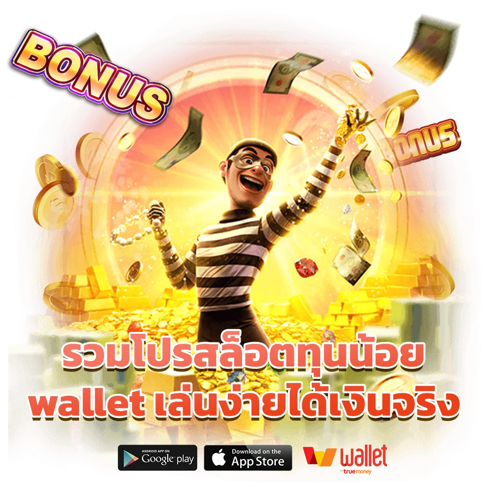somo99 slot