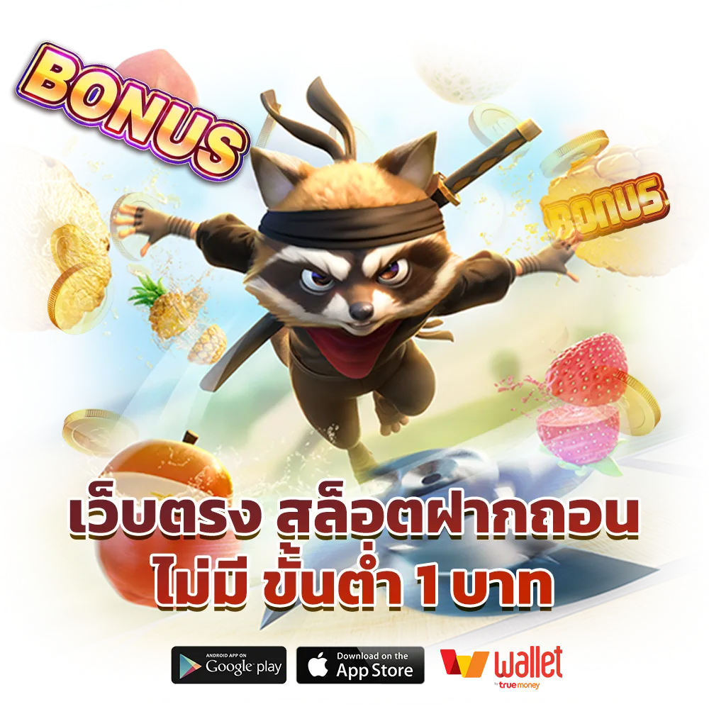 somo99 เข้า สู่ ระบบ